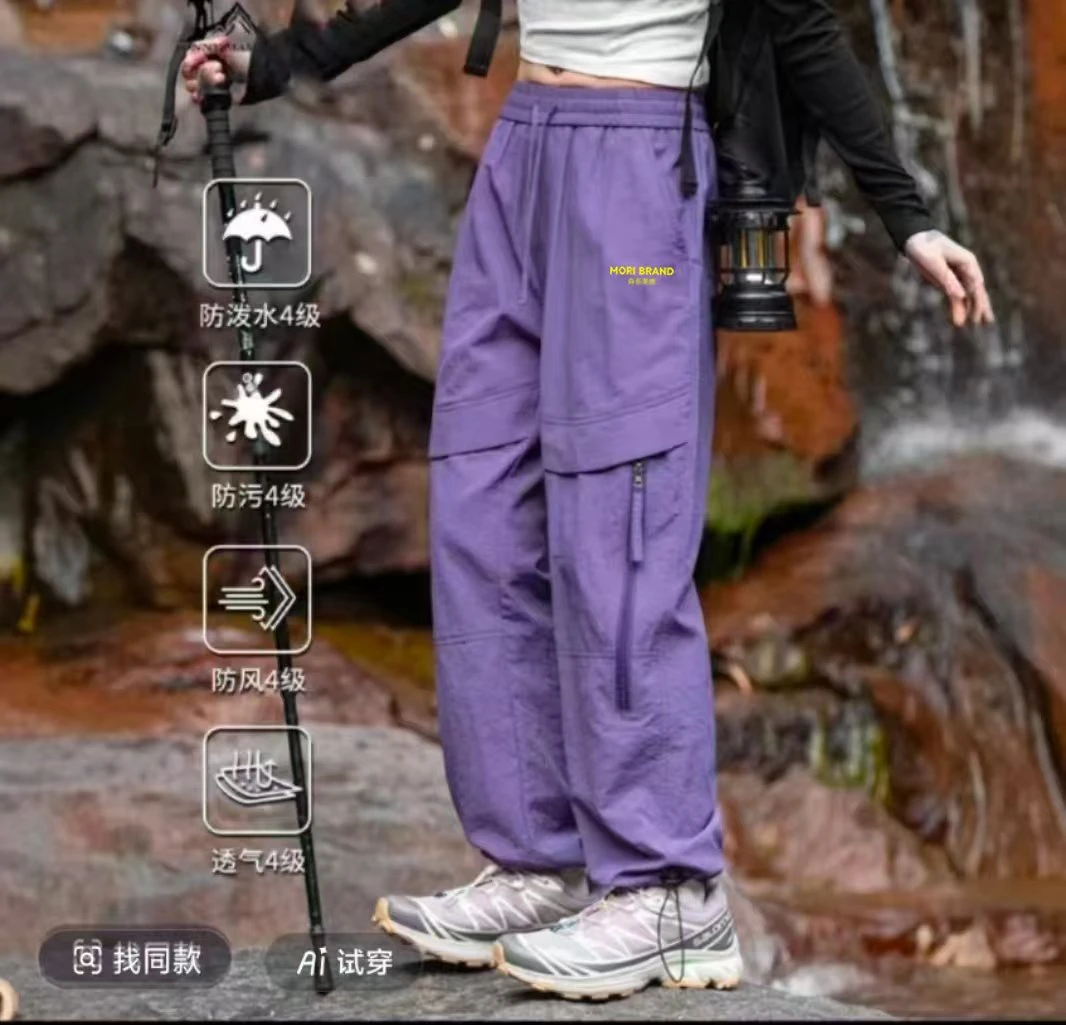 新款春夏男女宽松工装裤防风防水户外潮牌休闲长裤青春流行纯色基