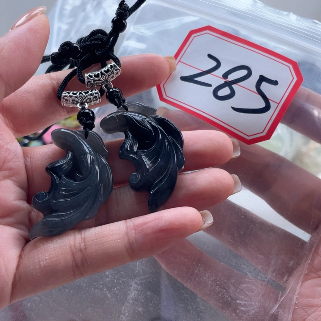 未镶嵌岫玉吊坠吊坠