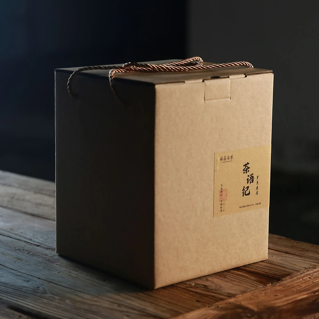 【果蜜香】三年陈春寿眉2022年春寿眉福鼎高山生态寿眉散茶果香果甜