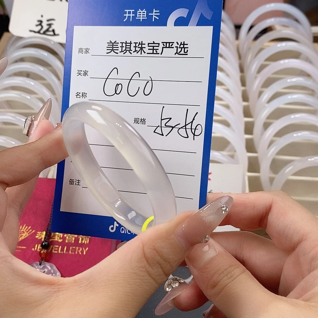 玛瑙/玉髓手镯未镶嵌C**O