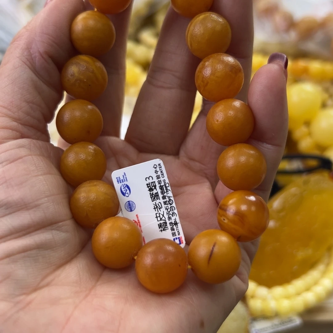琥珀珠宝奇石未镶嵌