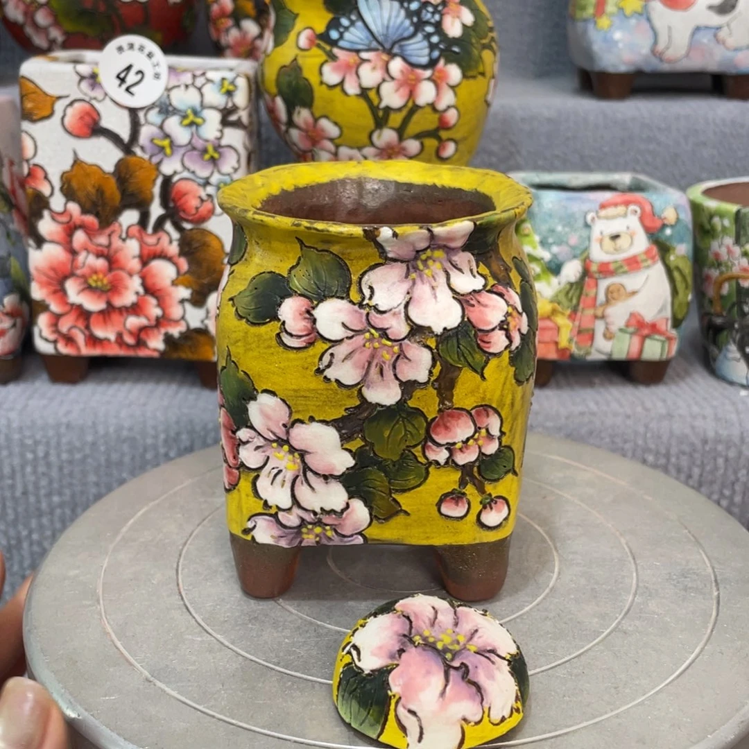 花笺集 口7.5 高10