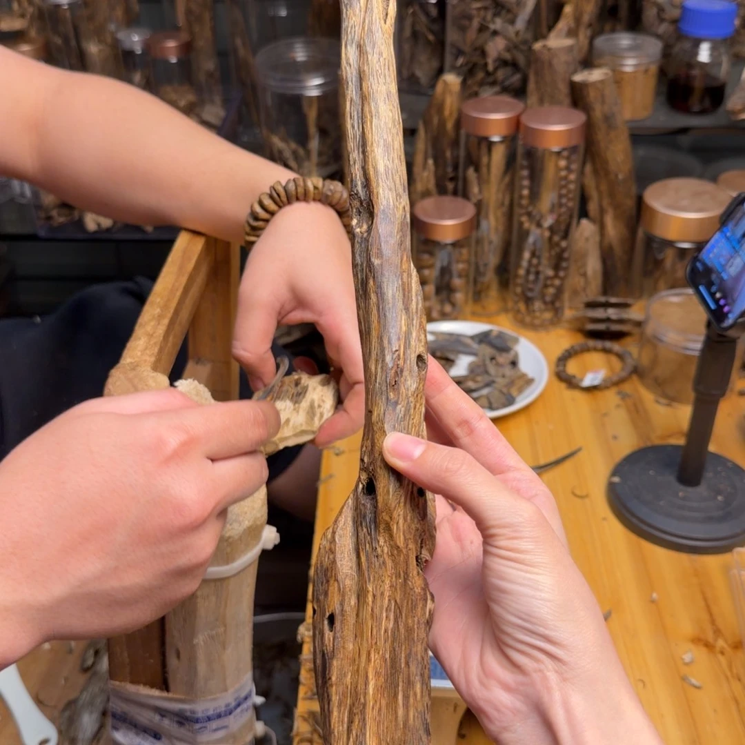 沉香碎屑沉香白棋块料88克