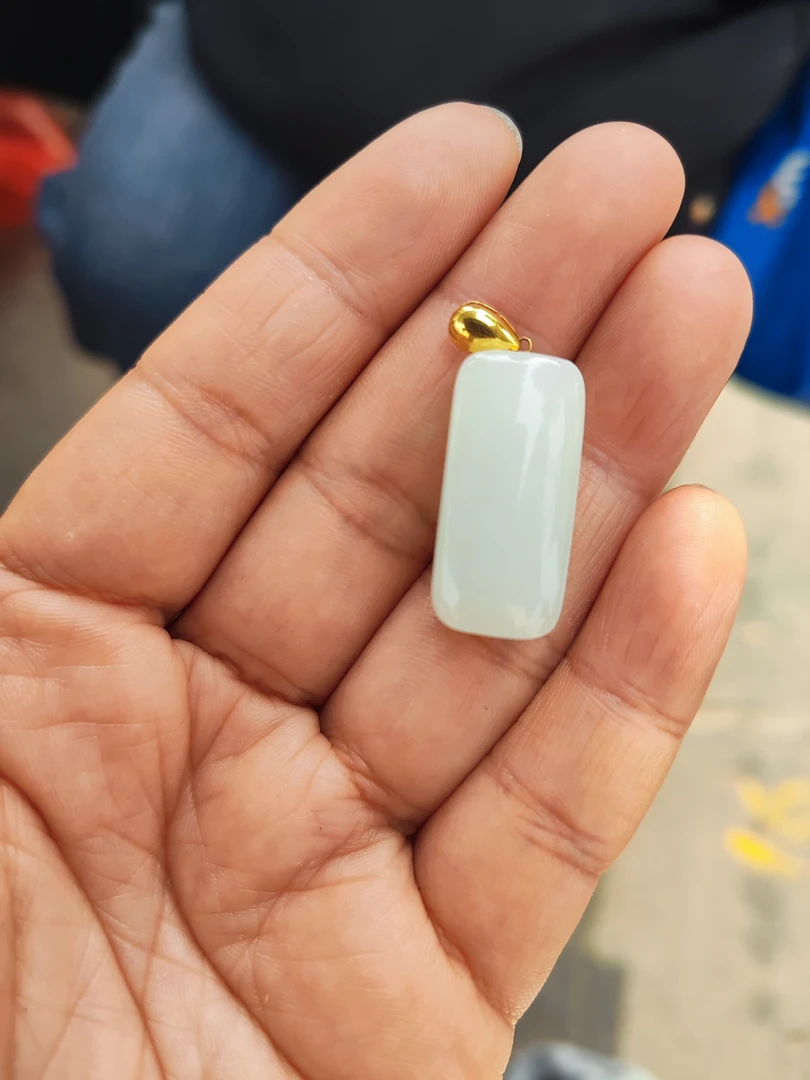 和田玉俄料18k吊坠