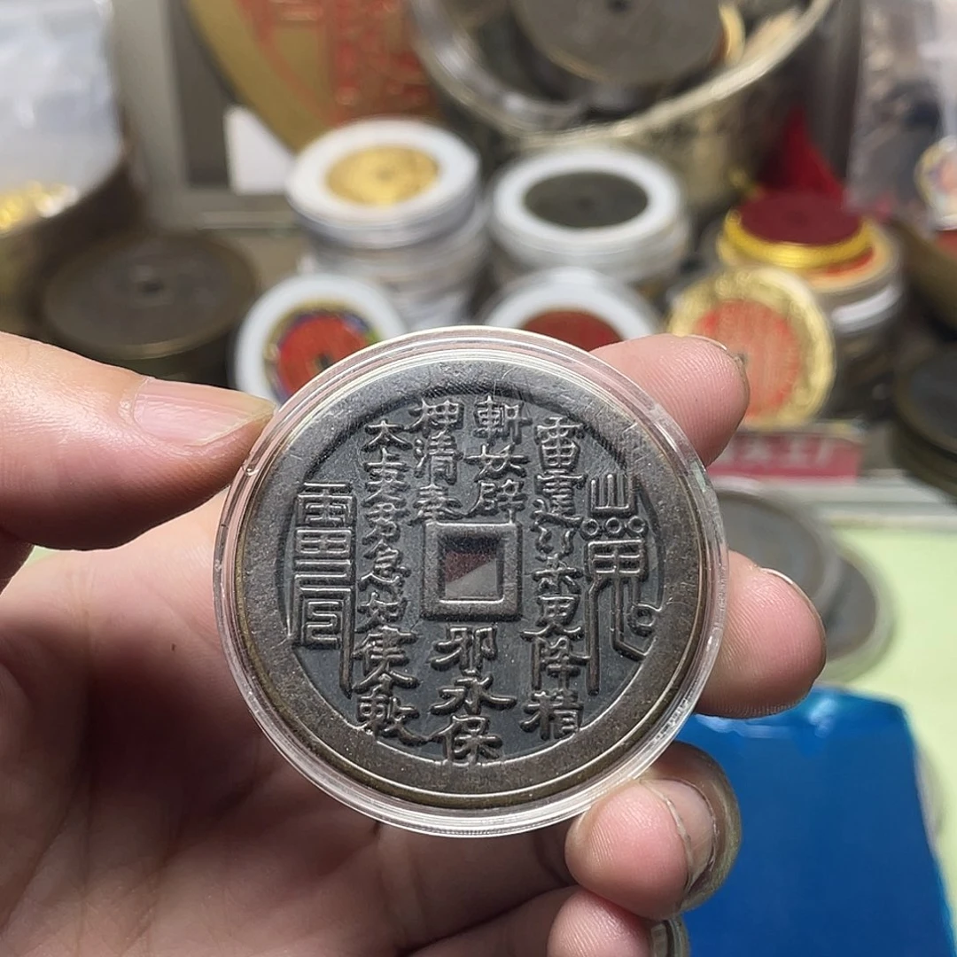 铜现场下单 一物一拍 加厚款