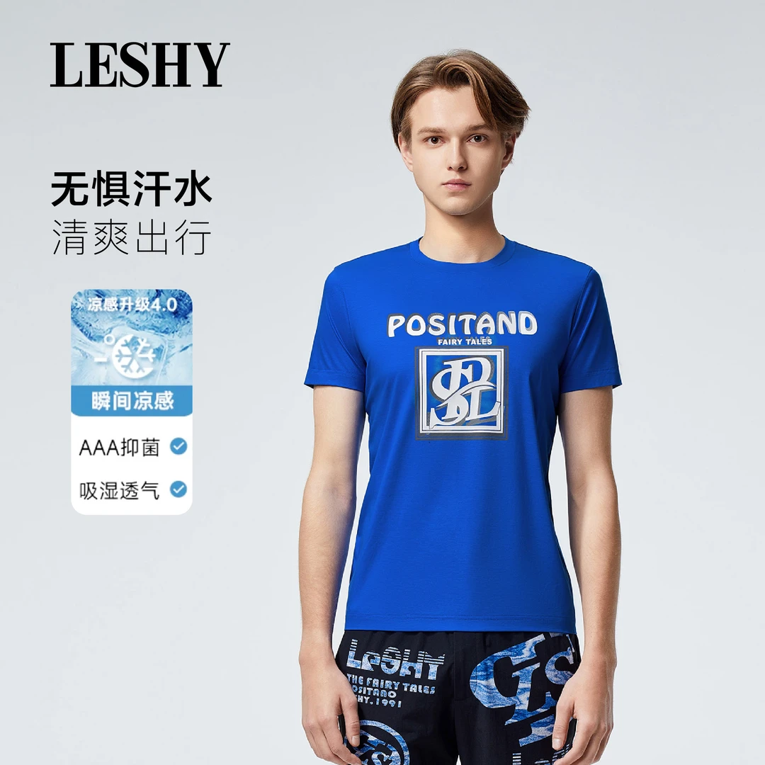 【超值优惠】乐士男装简欧修身轻奢短袖T恤66241T0017