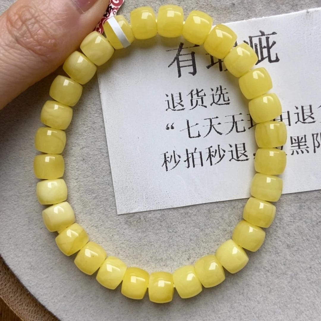 蜜蜡未镶嵌珠宝奇石120