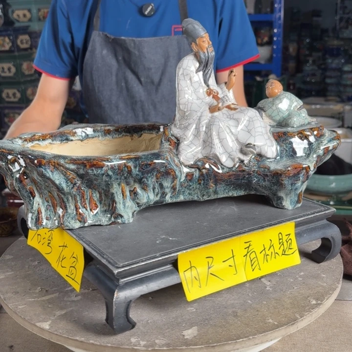 …***泽一风堂石湾花盆 拼接痕迹