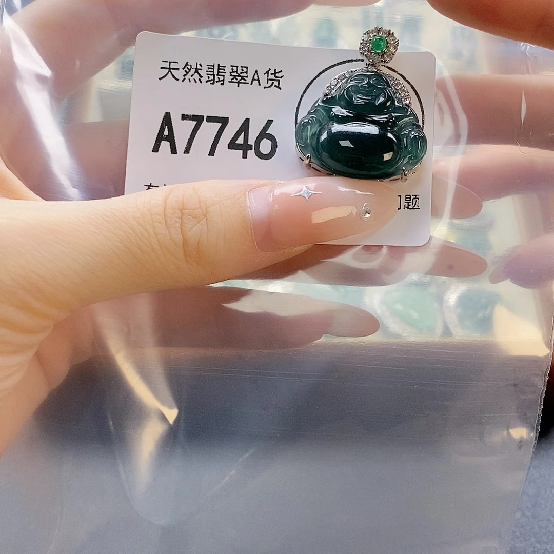 吊坠(赠链)未镶嵌翡翠