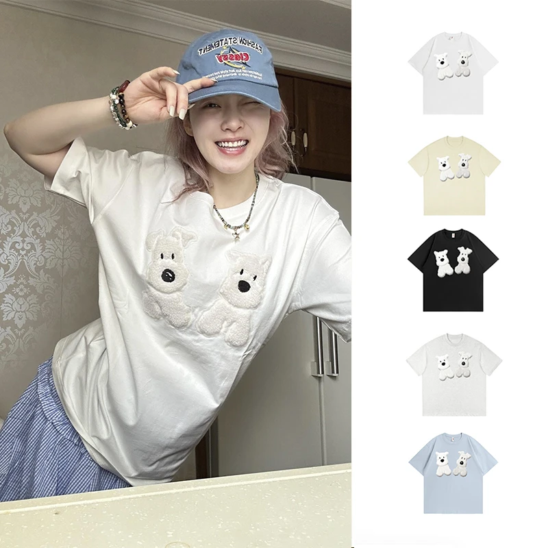 【现货-重工毛巾绣】韩系气质宽松小狗情侣T恤女夏季百搭小个子上衣