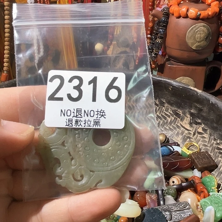 万***哥2316。