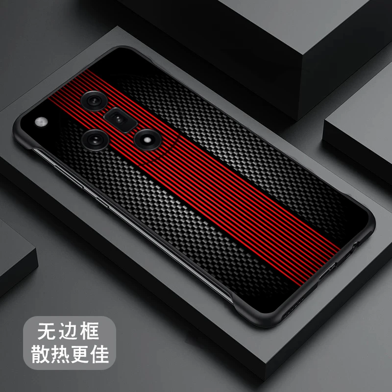 质感条纹适用oppofindx7手机壳Findx7pro无边框findx7Ultra男生X