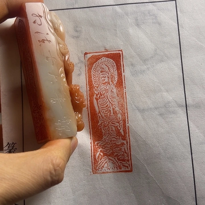 印石寿山石111111111111111111111