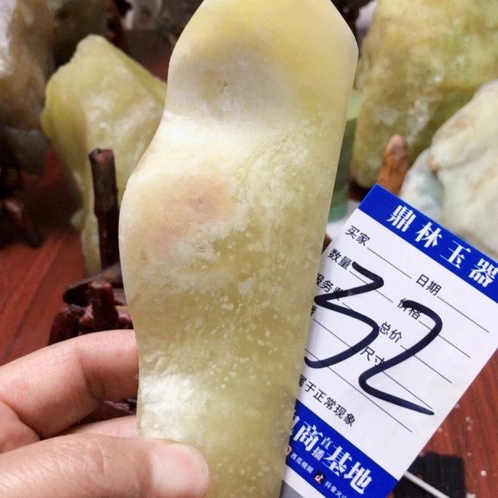 蛇纹石玉未镶嵌珠宝奇石