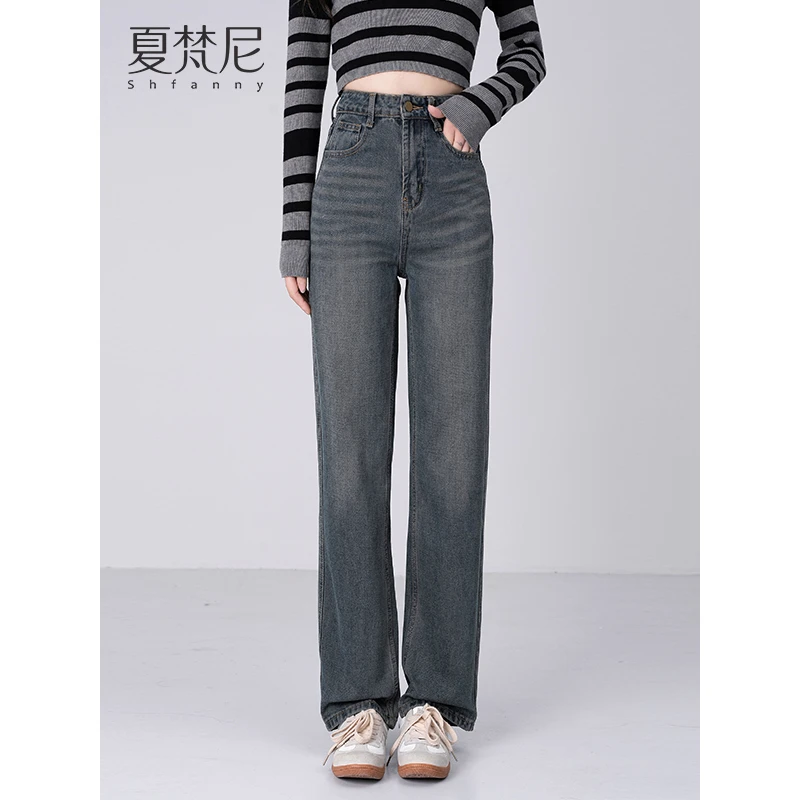 夏梵尼赛琳牛仔复古色百搭阔腿牛仔裤韩版女士高腰时尚春秋显瘦