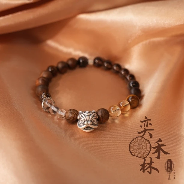 奕禾林 【喜从天降】沉香醒狮手串