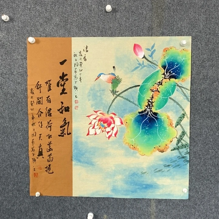 国画绘画作品欣赏