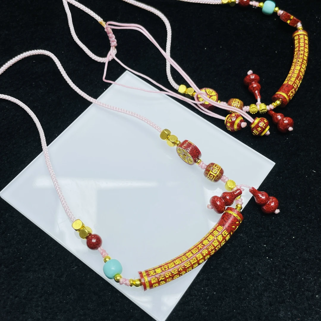 天然辰砂「戴琴珠宝」FR6627-晶体砂辰砂绘彩弯管(多样性发其一)