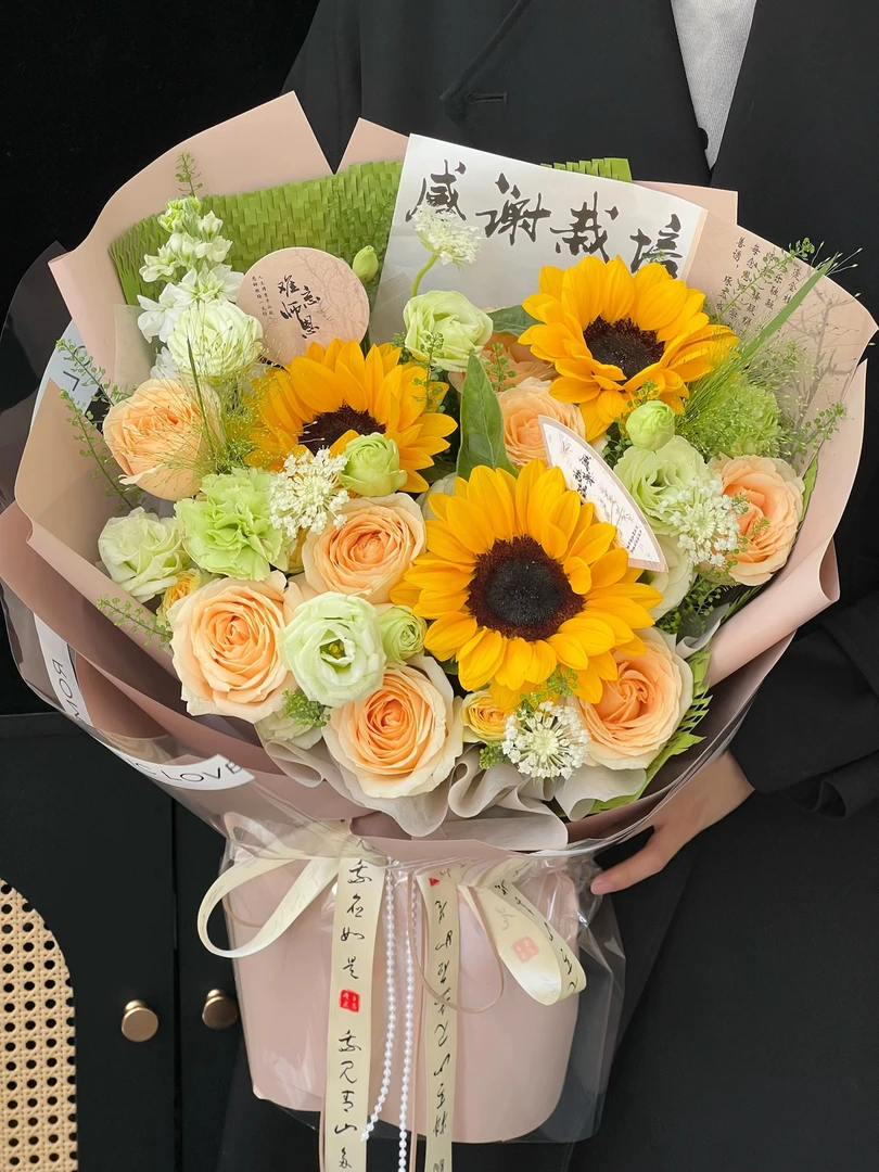 【喜儿】新国风牛皮纸难忘师恩感谢栽培谢师恩花束包装艺术纸纯色