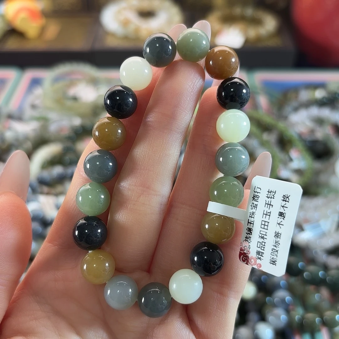 和田玉未镶嵌手链30