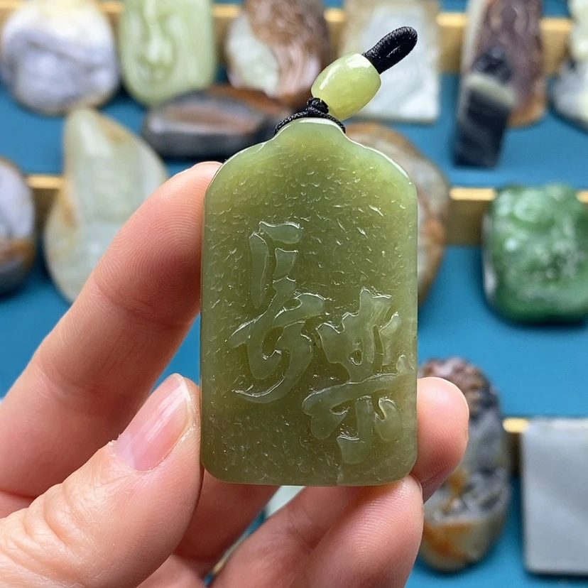 【闪购商品】未镶嵌和田玉挂件