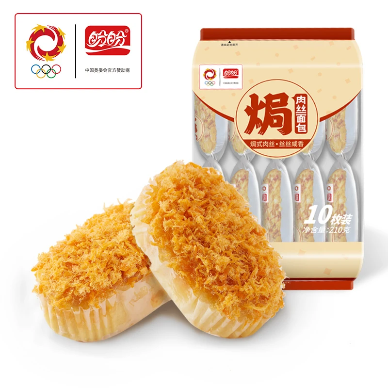 盼盼 焗肉丝软面包营养早餐下午茶肉松蛋糕办公室代餐新鲜零食