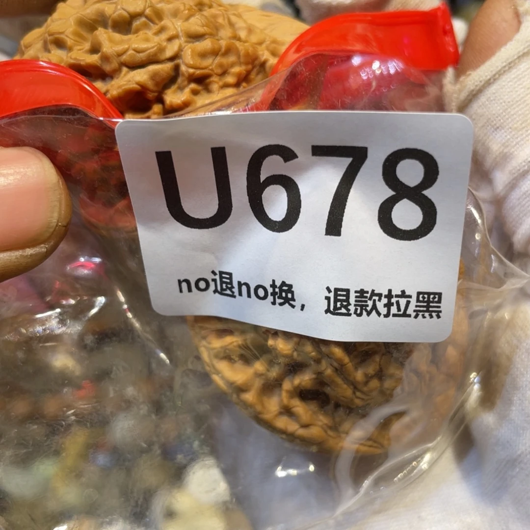 白***爷陶瓷火爆热卖热卖迷人