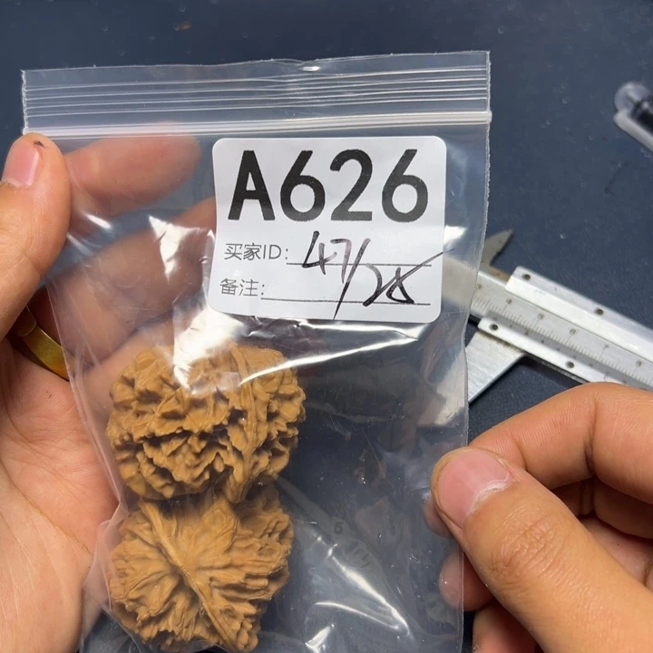 核桃摆件哈哈哈哈