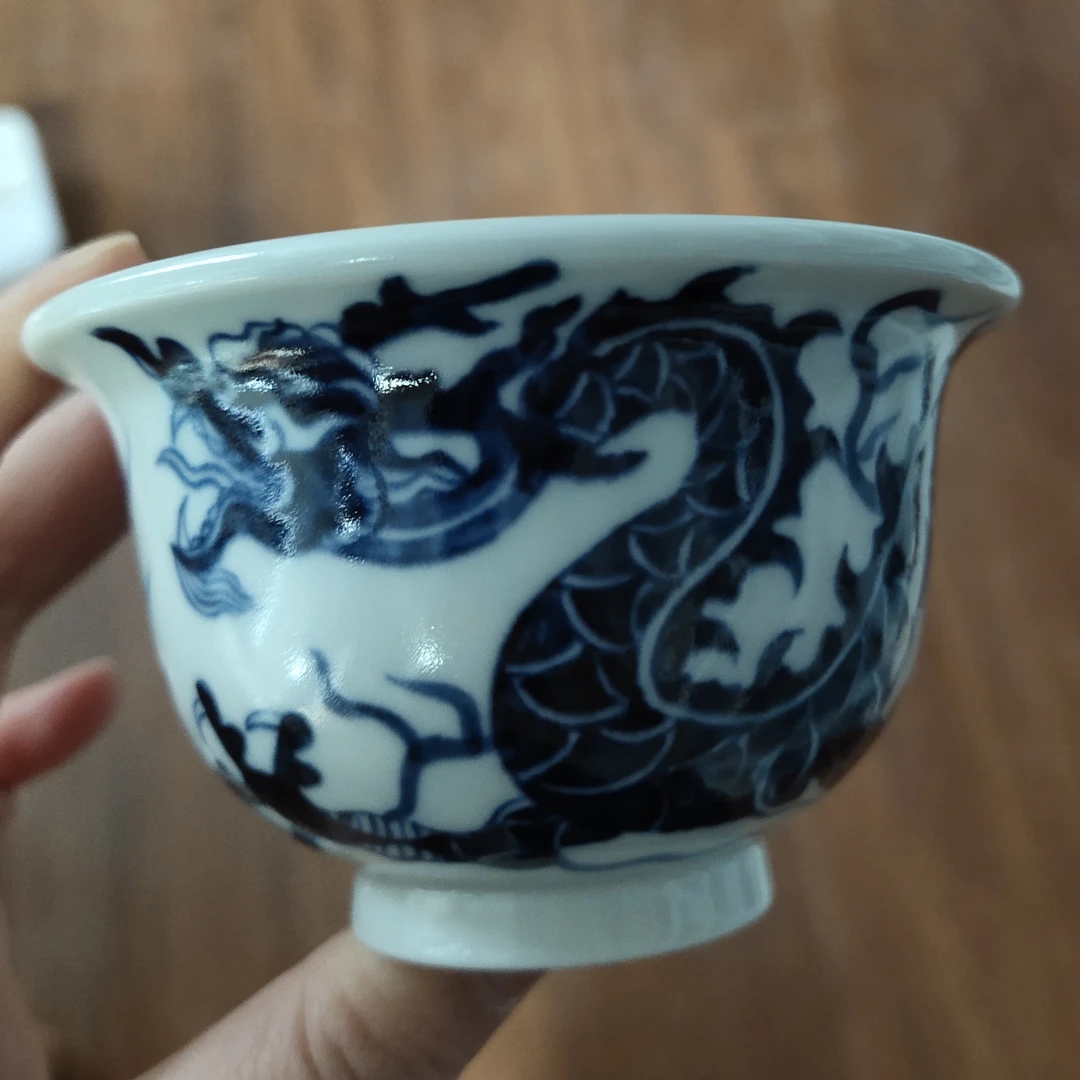 微微瑕龙纹大压手杯子