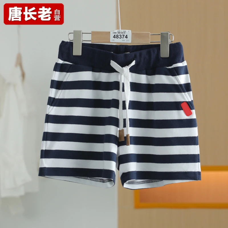 【半价q仓-唐长老自营】货号48374童装新款直筒条纹短裤D七