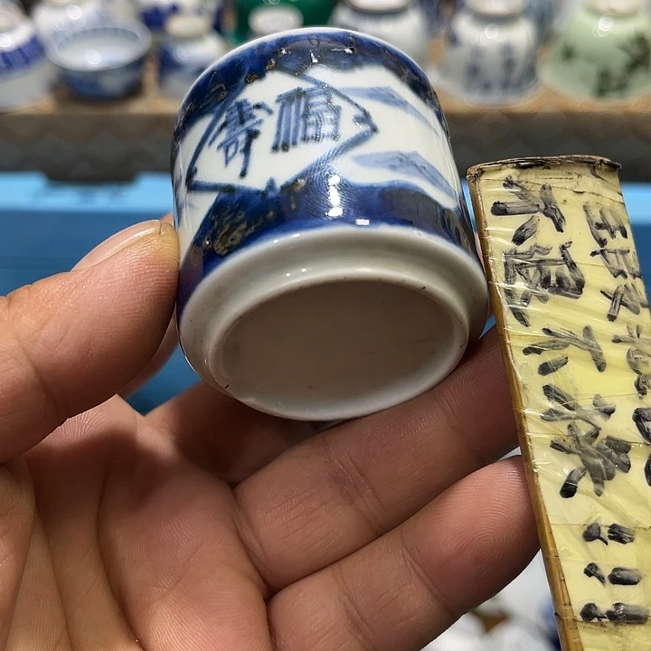 陶瓷茶玩榜第二十名