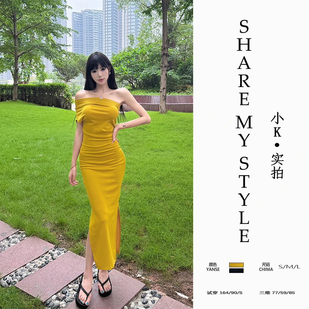 【XXIAOK】辣妹气质姜黄色斜肩连衣裙性感风修身收腰包臀开叉长裙女