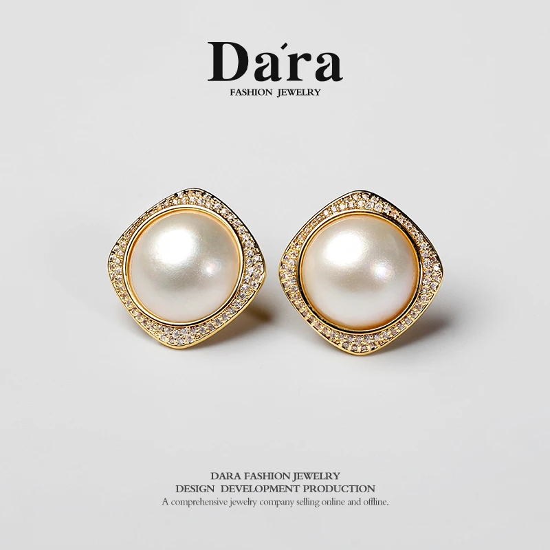 DARA/戴拉【柳总来了】白色拼合珍珠马贝珠15-16mm耳钉