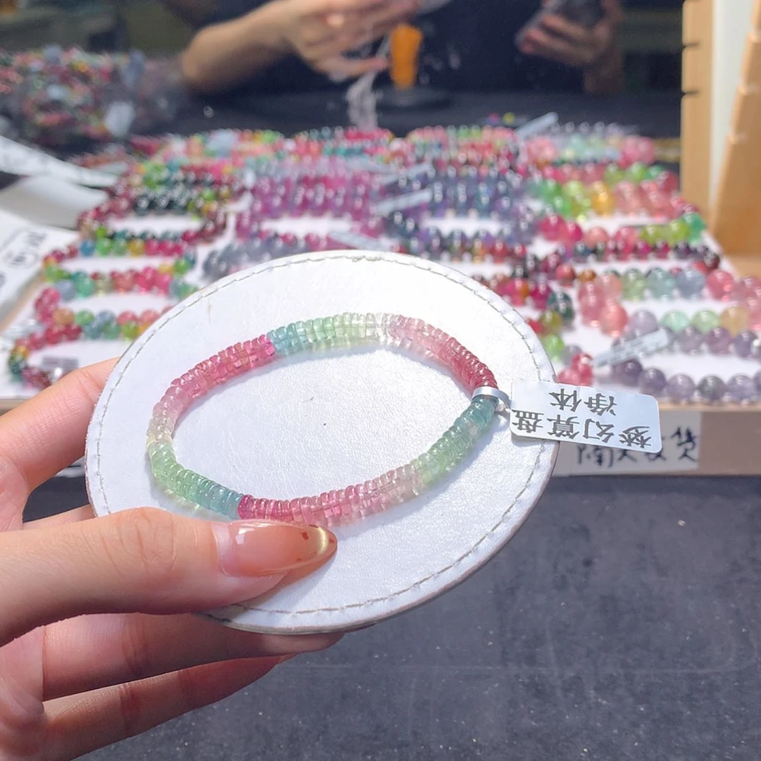 【闪购商品】未镶嵌手串碧玺