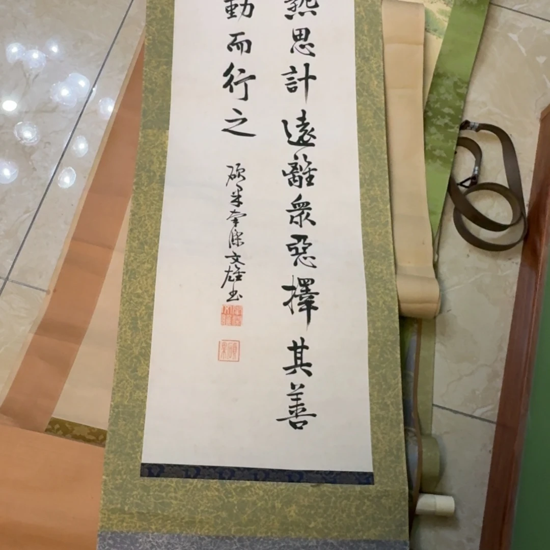 执***堂瓷片感谢大家一直支持