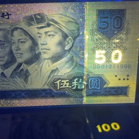 用****3第四版9050黄金瀑布996