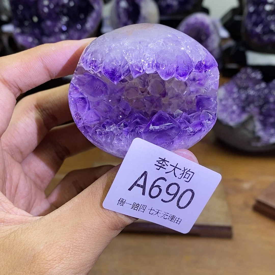 未镶嵌大型摆件（非配饰）紫晶