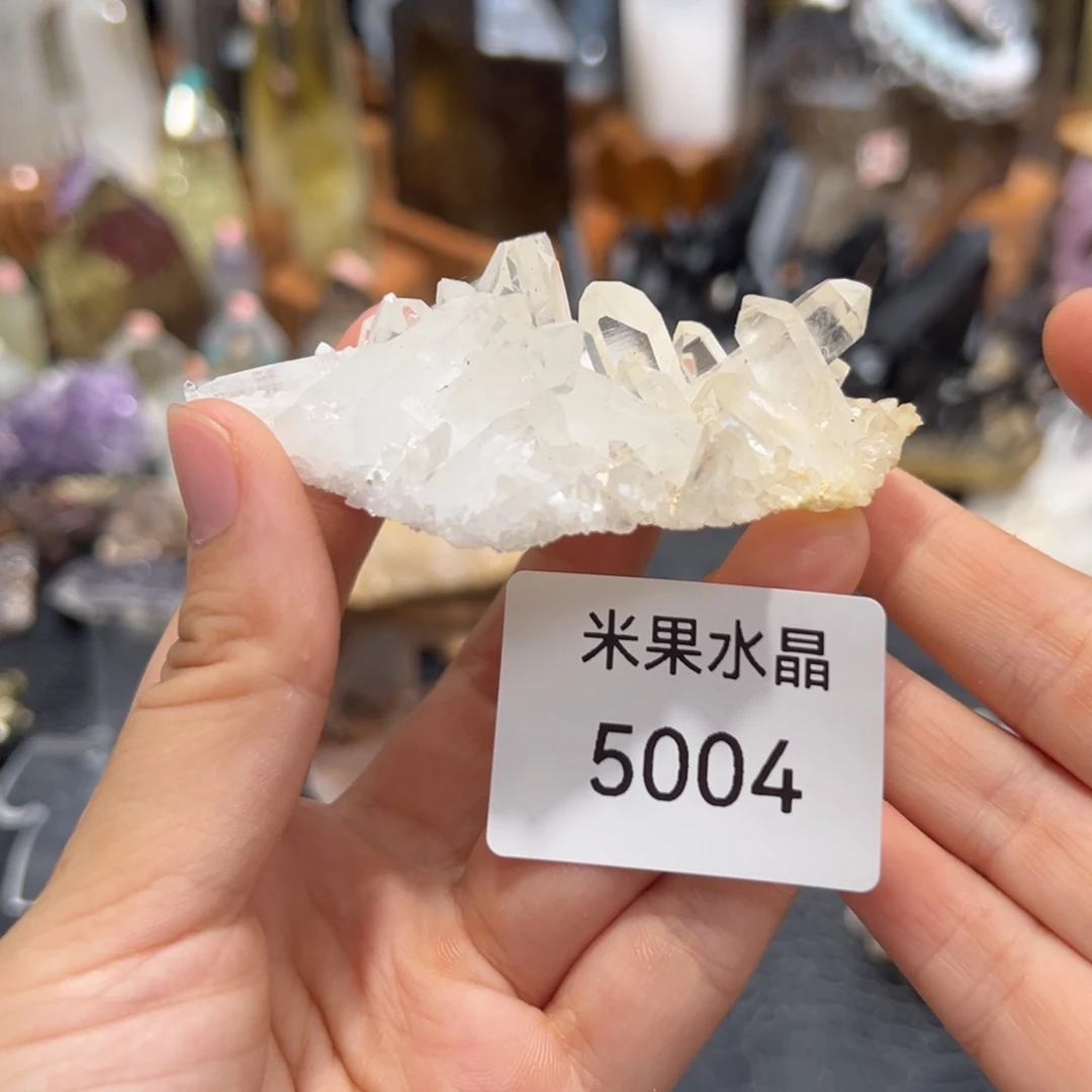 用***9水晶珠宝半成品未镶嵌