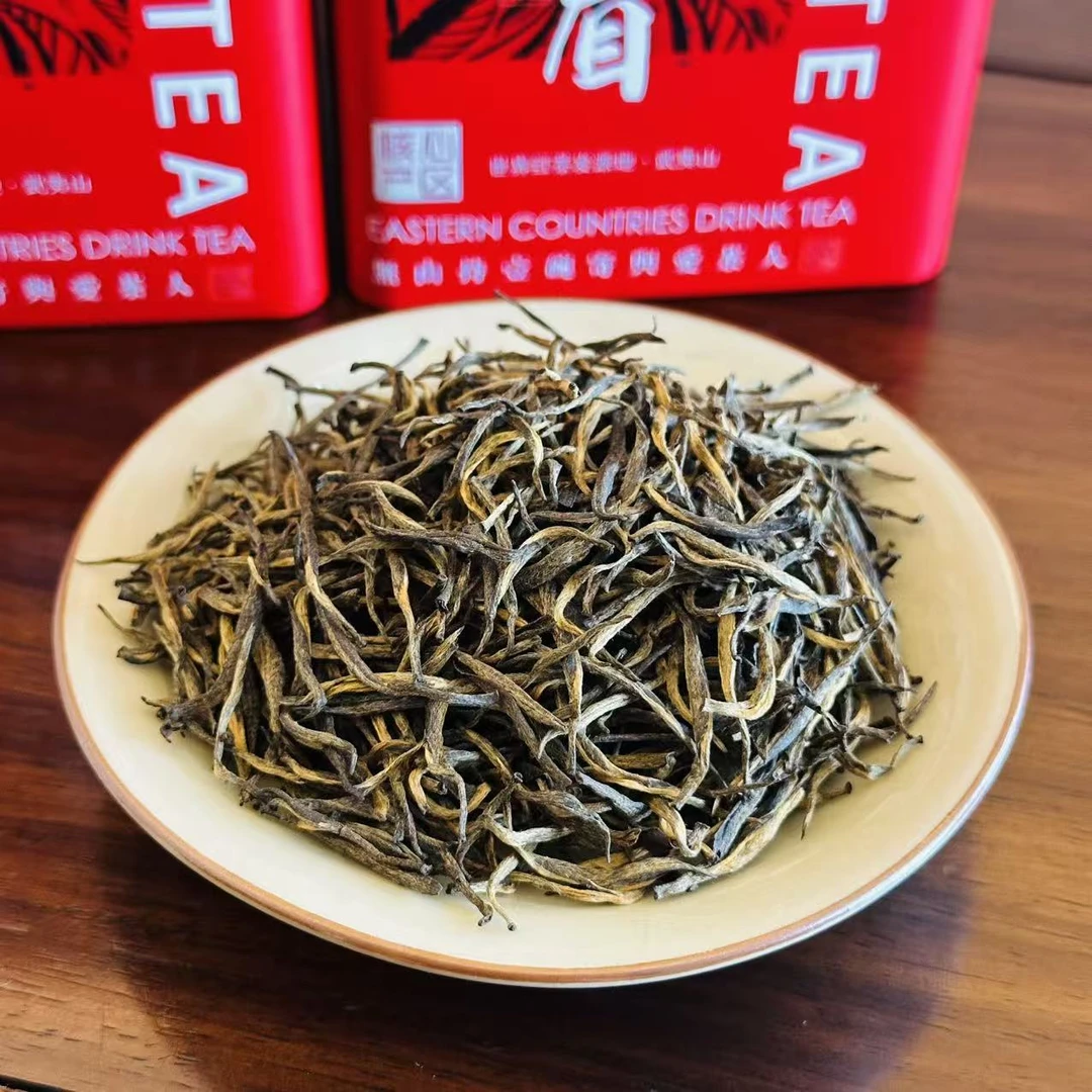 一级【金骏眉】2025年春茶武夷山梅占花香金骏眉125g罐装红茶春茶