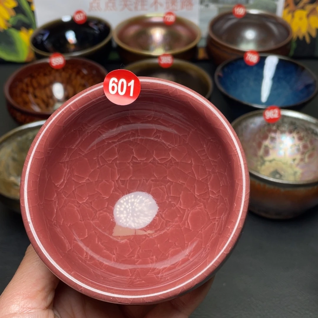 茶盏601 建窑建盏茶盏