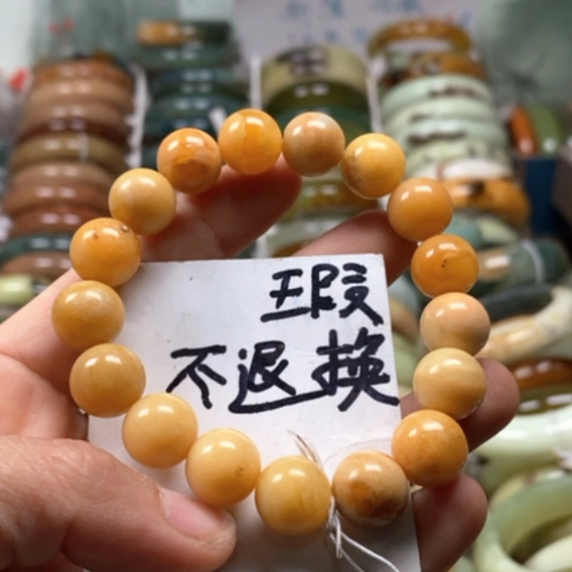 【闪购商品】未镶嵌蛇纹石玉手镯