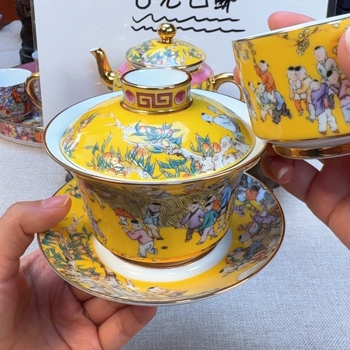景德镇陶瓷景德镇瓷器景德镇瓷器