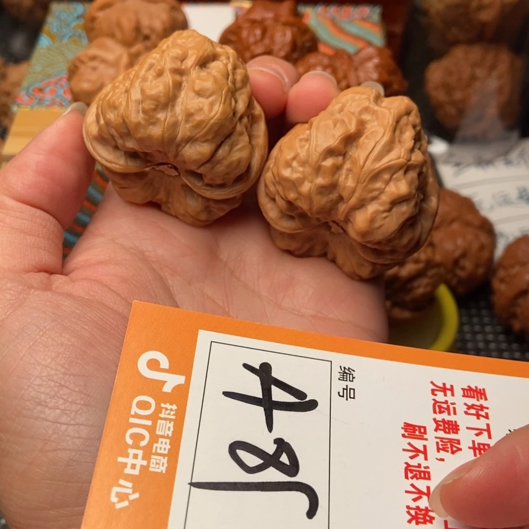 吊坠文玩核桃蛤蟆