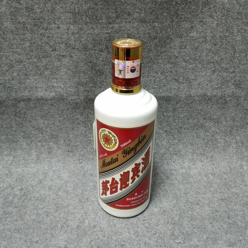 2011年茅台迎宾酒43度500ml-M25IJ009756-04