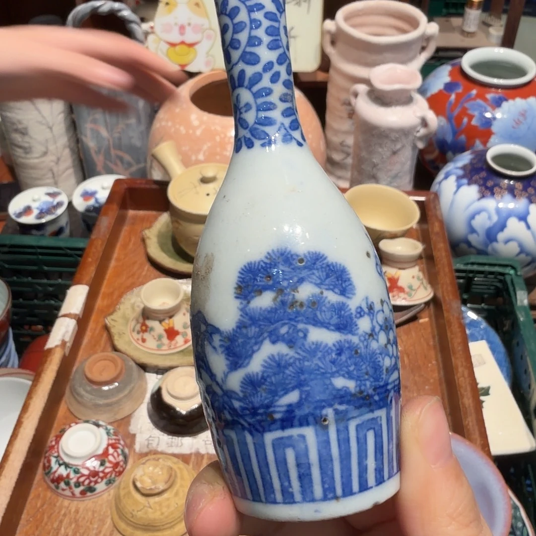 瓷片老货五十包邮 非全新
