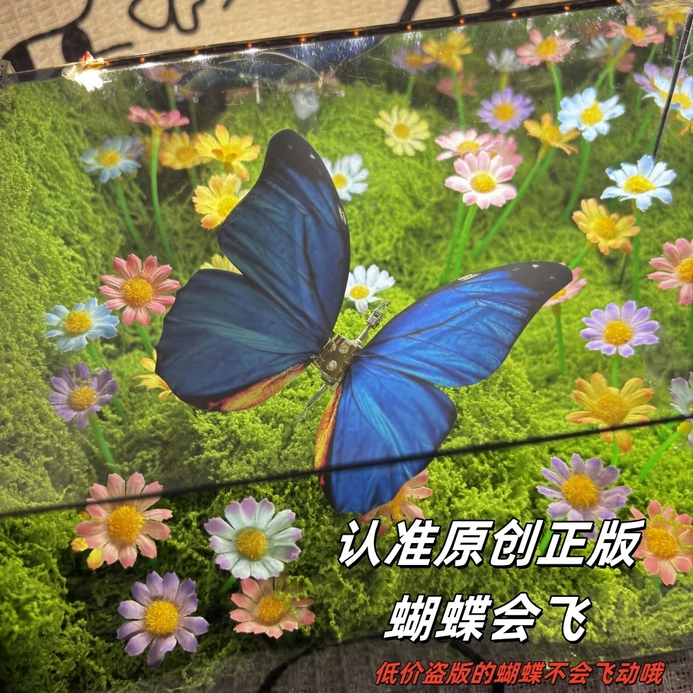 【七夕礼物】绿野仙踪春日蝴蝶魔方小夜灯diy材料包绿野仙踪小夜灯