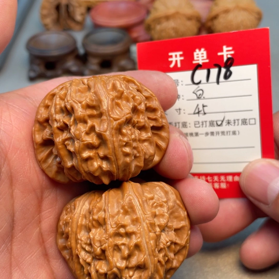把件文玩核桃文玩