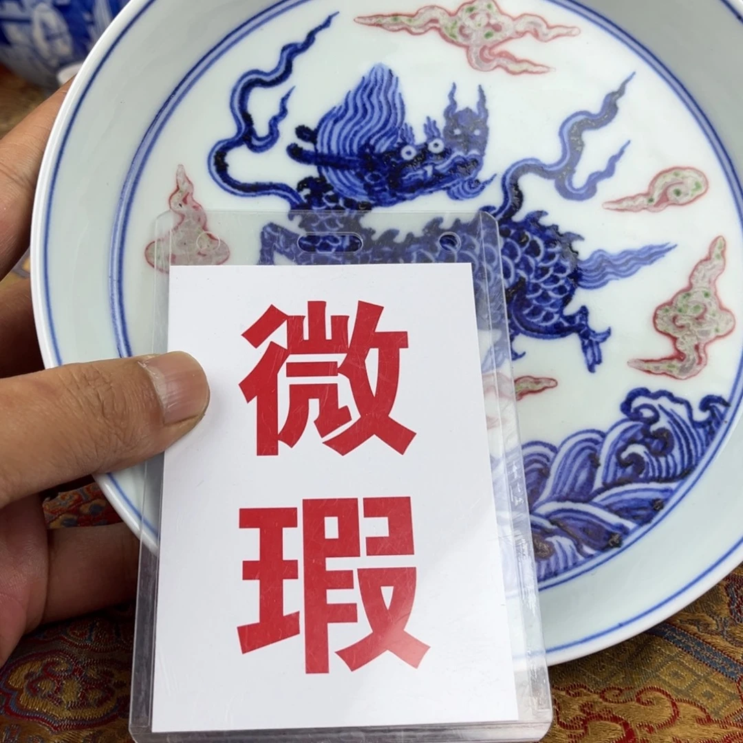 c***y陶摆件我也是很喜欢这个