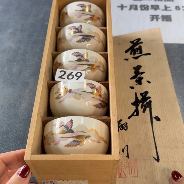 瓷片吃吃吃吃吃吃吃吃吃吃吃吃吃