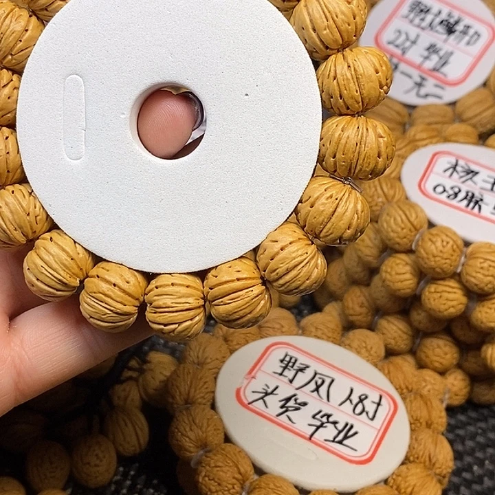 退***华手串桃核老树纽扣1.7